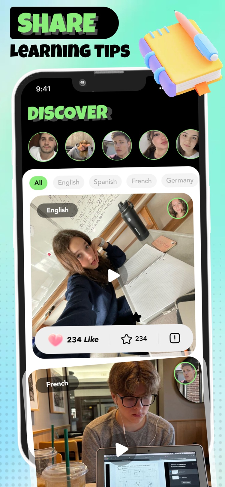 Kiyo app discover screen